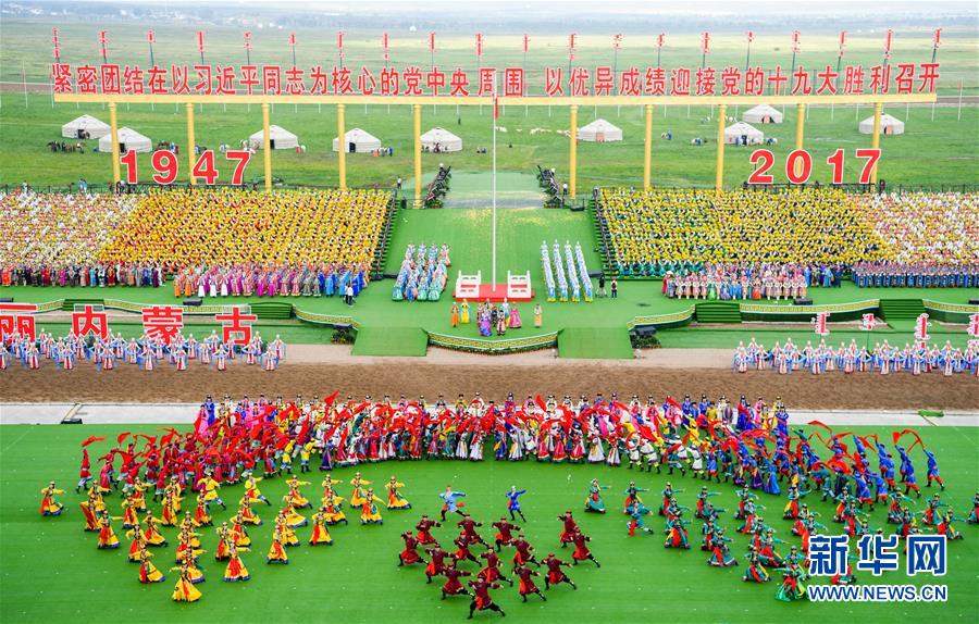 China marca 70º aniversário da Região Autônoma da Mongólia Interior