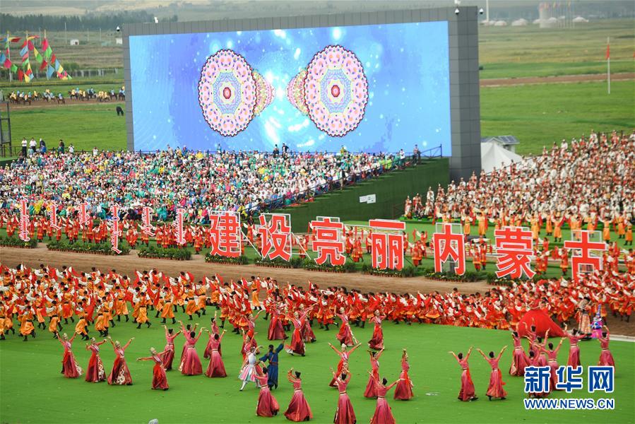 China marca 70º aniversário da Região Autônoma da Mongólia Interior