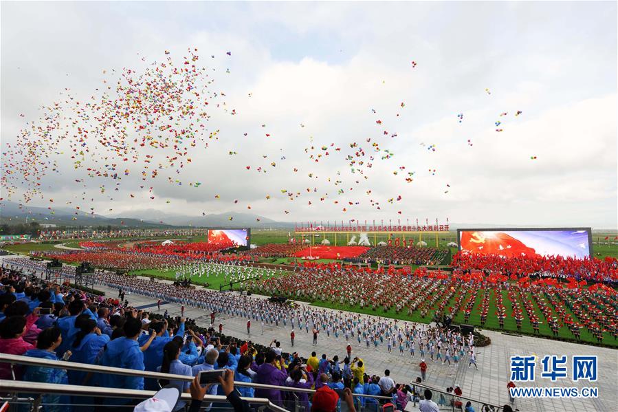China marca 70º aniversário da Região Autônoma da Mongólia Interior