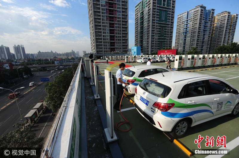 Inaugurada nova estação de carregamento para automóveis elétricos no centro financeiro de Beijing