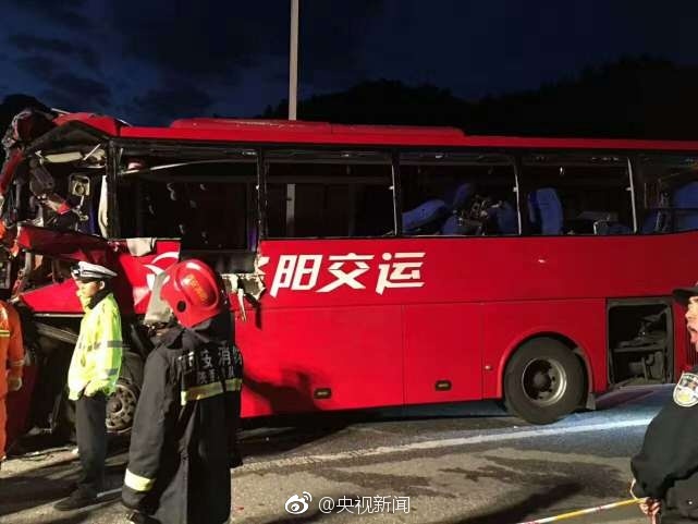 Acidente rodoviário deixa 36 mortos no norte da China