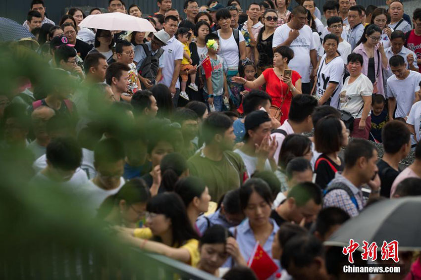 Atividade comemorativa da vitória da Guerra de Resistência do Povo Chinês contra a Agressão Japonesa realizada em Nanjing