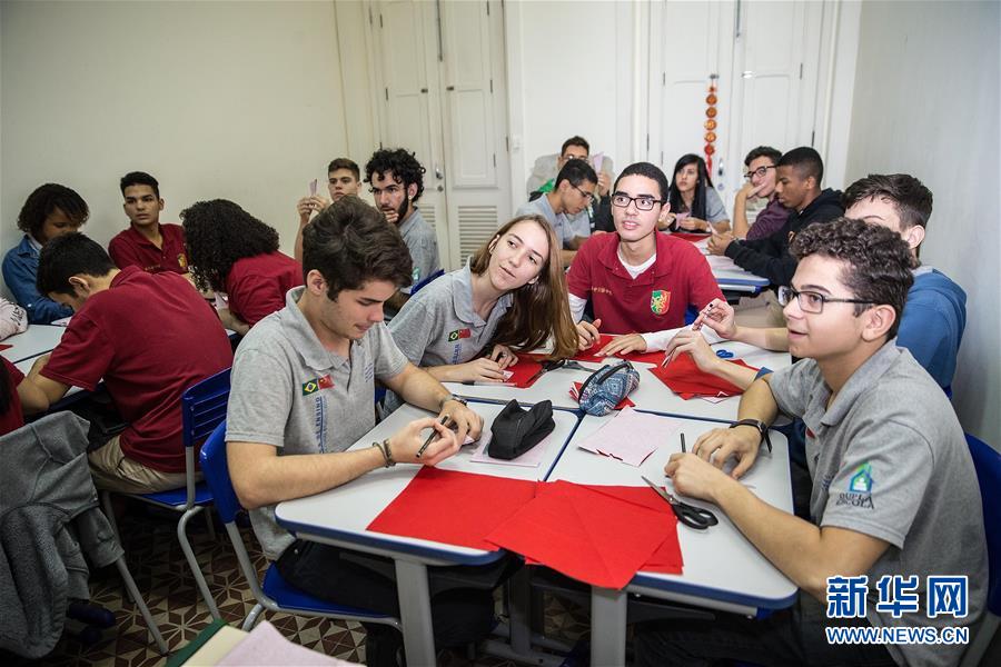 Jovens brasileiros realizam “sonho chinês” no Instituto Intercultural Brasil-China