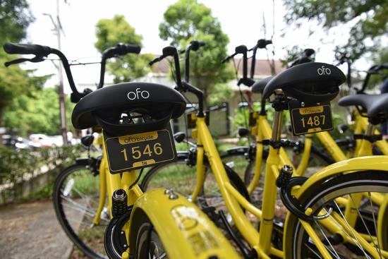 Bicicletas compartilhadas chegam à Tailândia