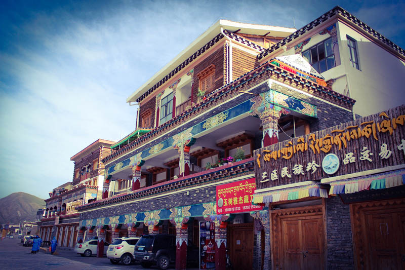 Distrito de Yushu recuperado do terremoto devastador de 2010