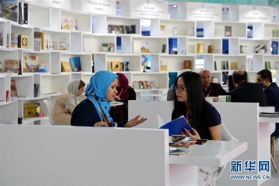 Feira Internacional do Livro de Beijing com forte presença dos países envolvidos na iniciativa “Um Cinturão, Uma Rota”