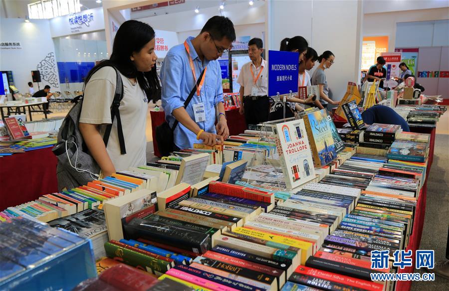 Feira Internacional do Livro de Beijing com forte presença dos países envolvidos na iniciativa “Um Cinturão, Uma Rota”