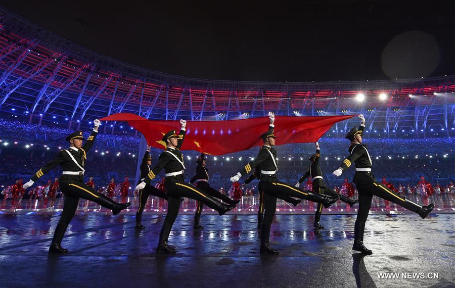 13º Jogos Nacionais da China inaugurados em Tianjin