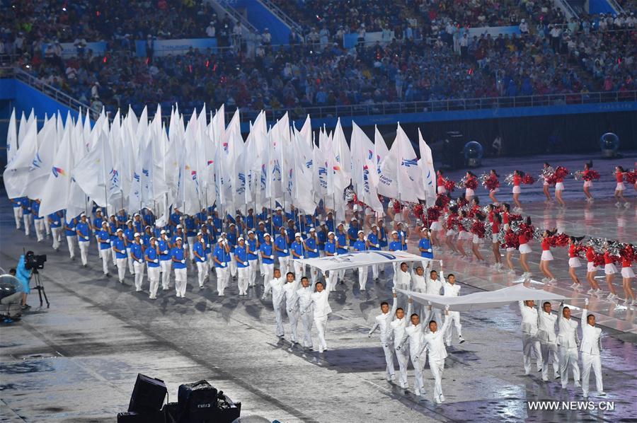 13º Jogos Nacionais da China inaugurados em Tianjin