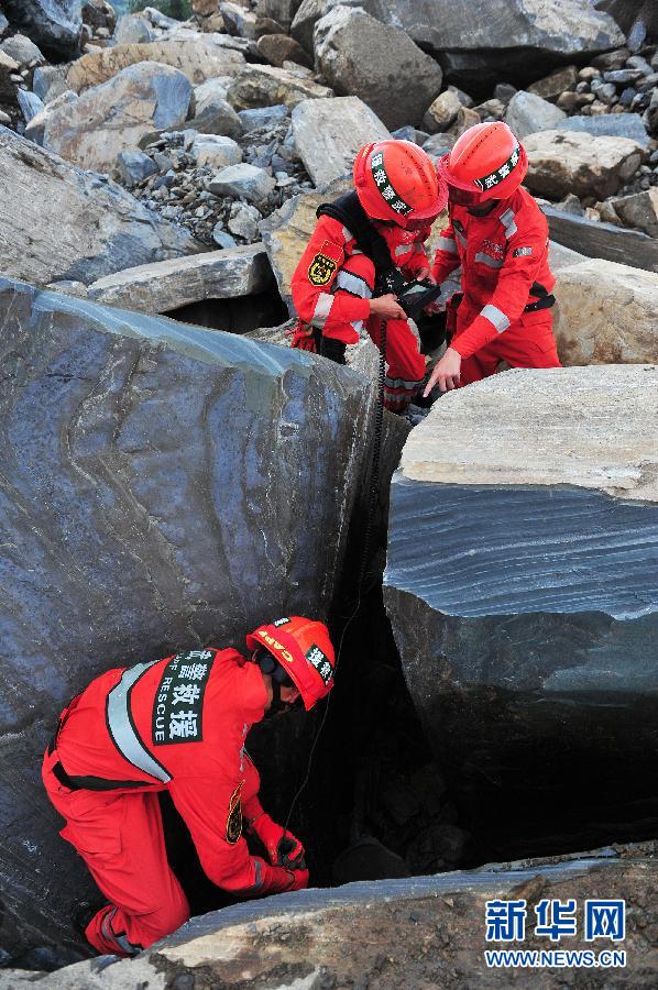 Deslizamento de terra deixa 26 mortos e 9 desaparecidos no sudoeste da China