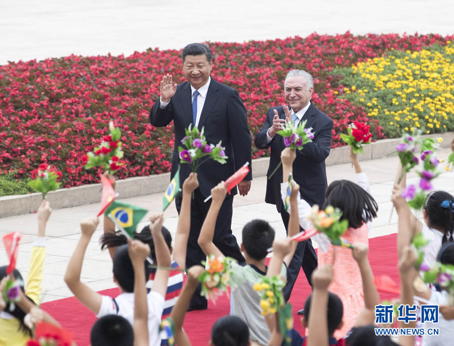 China e Brasil assinam 14 acordos de cooperação