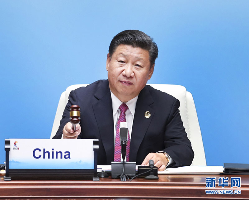 Líderes do BRICS reúnem-se em Xiamen