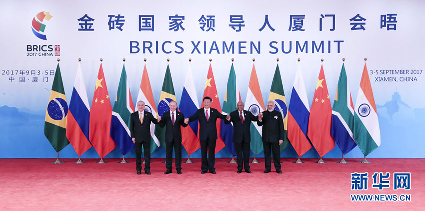 Líderes do BRICS reúnem-se em Xiamen