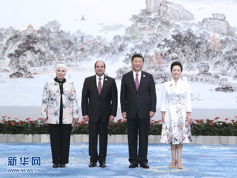 Banquete de boas vindas para os líderes do BRICS tem lugar em Xiamen