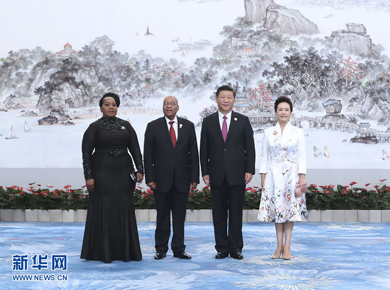 Banquete de boas vindas para os líderes do BRICS tem lugar em Xiamen