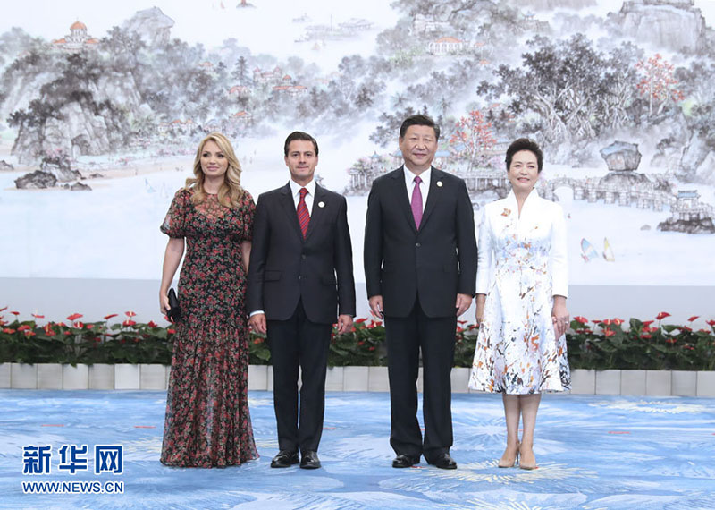 Banquete de boas vindas para os líderes do BRICS tem lugar em Xiamen