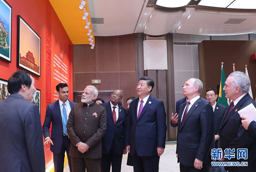 Líderes do BRICS assistem à cerimônia de abertura do Festival Cultural do BRICS