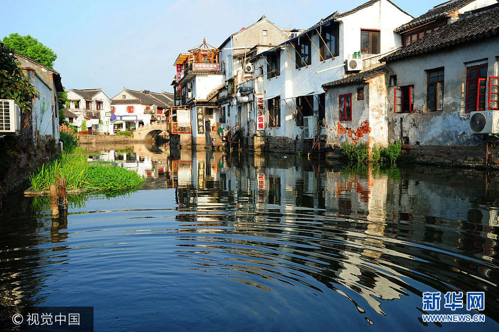 Galeria: vista aérea de Tongli, vila antiga de Suzhou