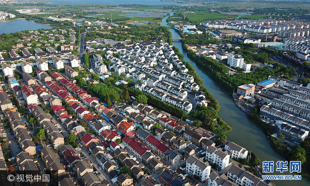 Galeria: vista aérea de Tongli, vila antiga de Suzhou