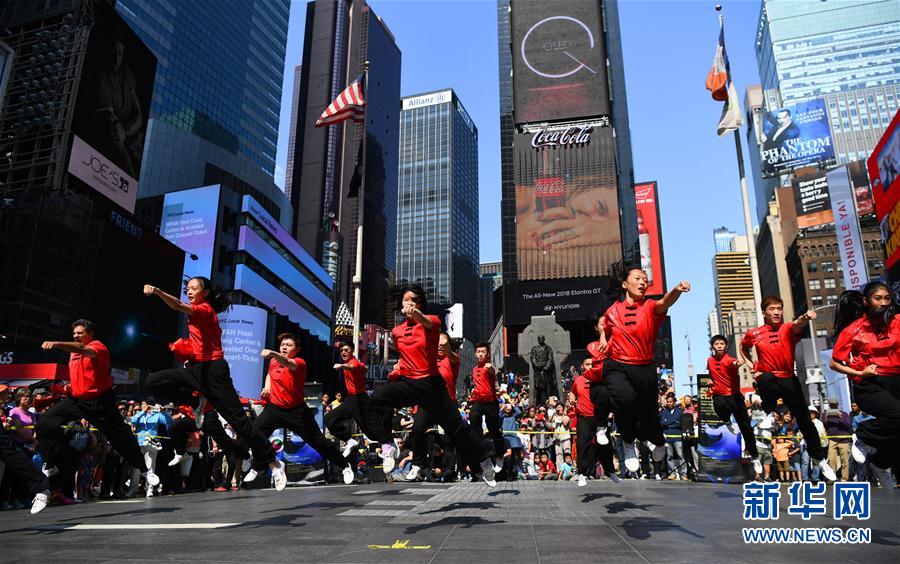 Kong Fu da China em destaque em Times Square