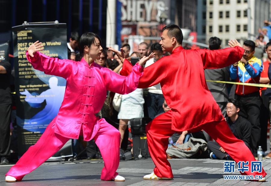 Kong Fu da China em destaque em Times Square