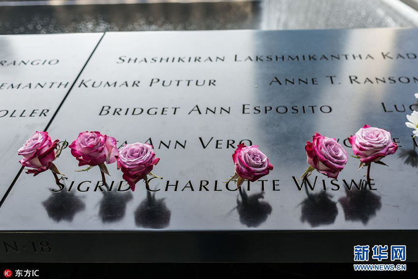 Homenagens prestadas às vítimas do ataque 11 de setembro em Nova Iorque