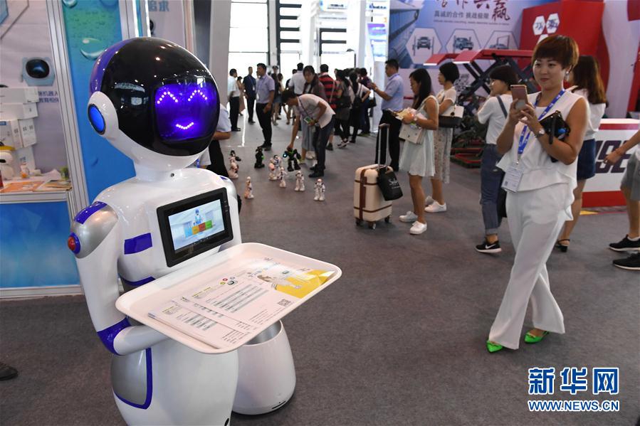 Alta tecnologia em destaque na Expo China-ASEAN