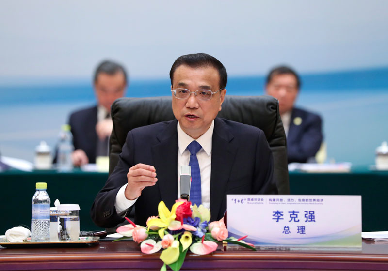 Li Keqiang: Estrutura econômica da China tem sido atualizada de forma estável