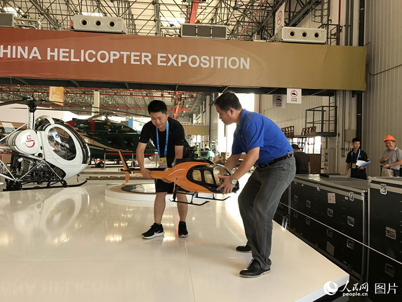 4ª Feira internacional de helicópteros tem início em Tianjin