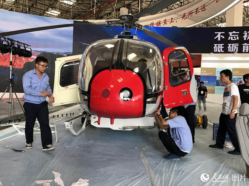 4ª Feira internacional de helicópteros tem início em Tianjin