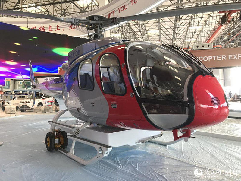 4ª Feira internacional de helicópteros tem início em Tianjin