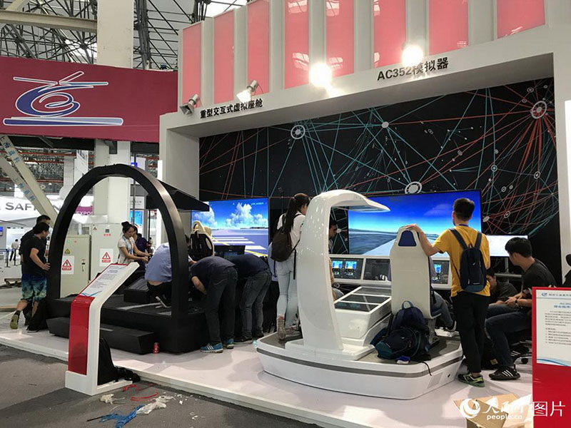 4ª Feira internacional de helicópteros tem início em Tianjin