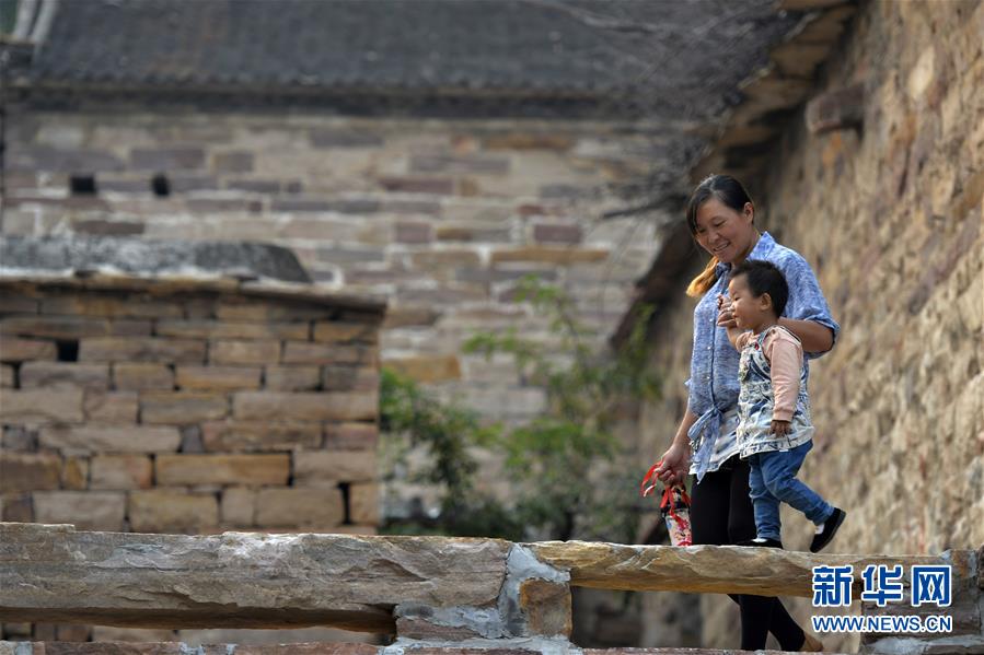 Galeria: Vila de Wangnao e as Montanhas Taihang