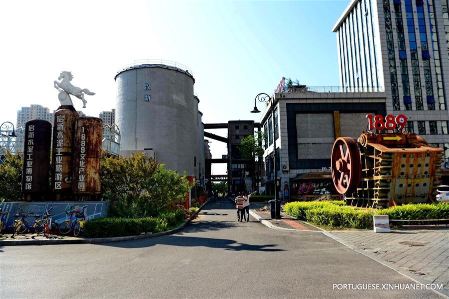 Museu industrial de cimento Qixin em Tangshan, no norte da China