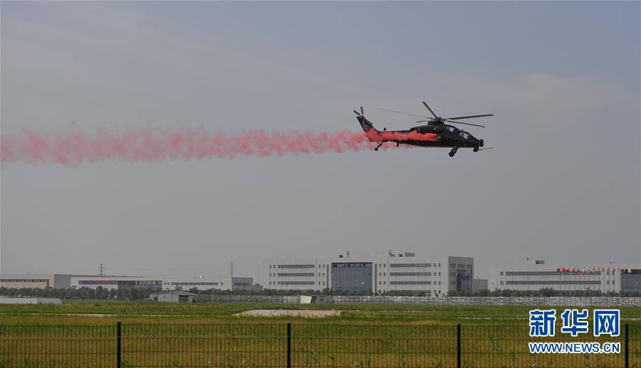 4ª Exposição Internacional de Helicópteros da China inaugurada em Tianjin