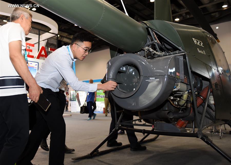 Expo de Aviação da China 2017 realizada em Beijing