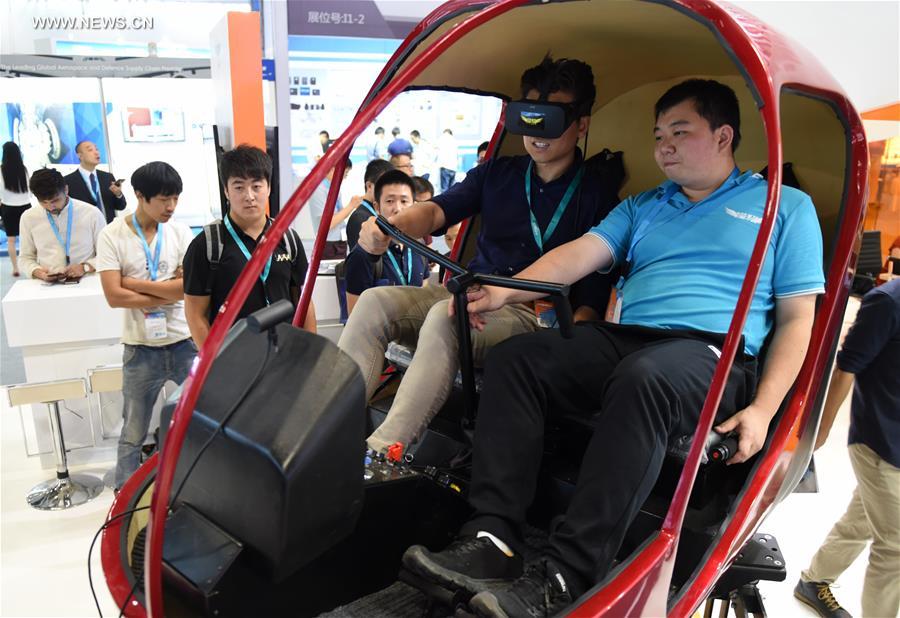 Expo de Aviação da China 2017 realizada em Beijing