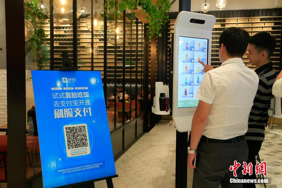 Restaurante introduz pagamento móvel com recurso à leitura facial em Hangzhou