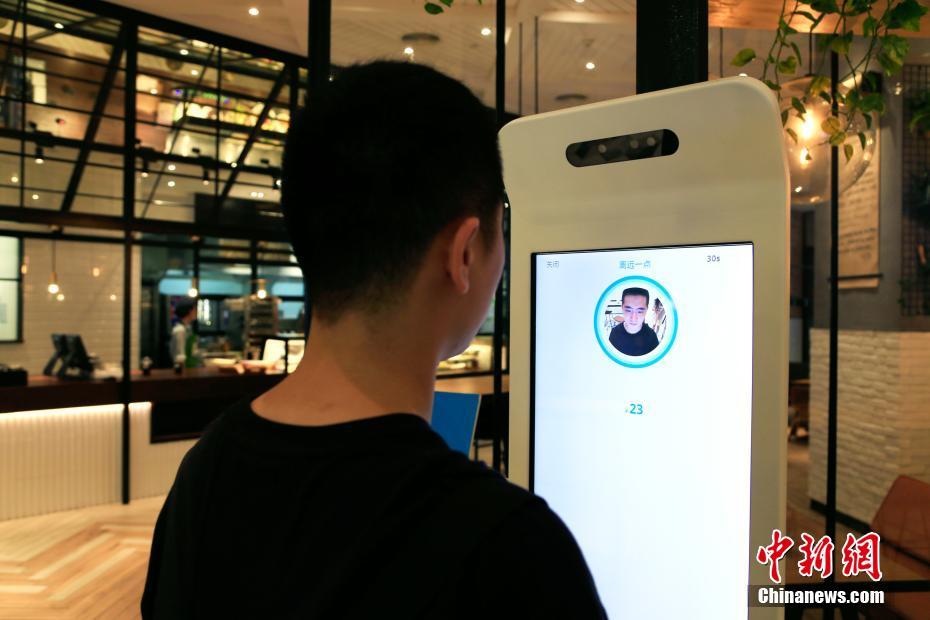 Restaurante introduz pagamento móvel com recurso à leitura facial em Hangzhou