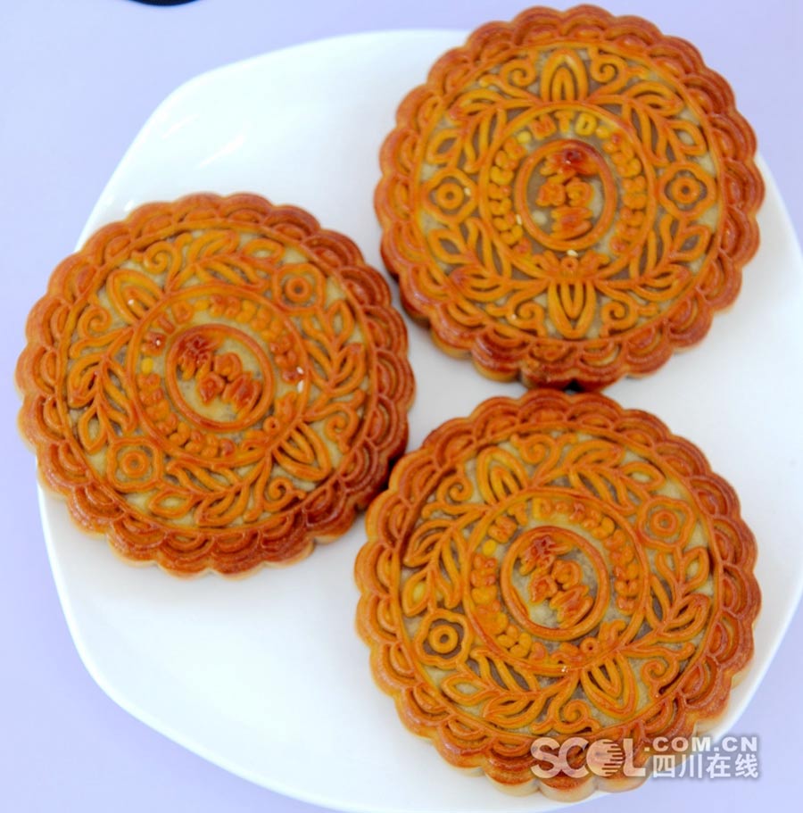 Exposição Gastronômica do Meio-Outono realizada em Chengdu