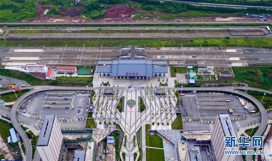 China inaugura ferrovia Lanzhou-Chongqing