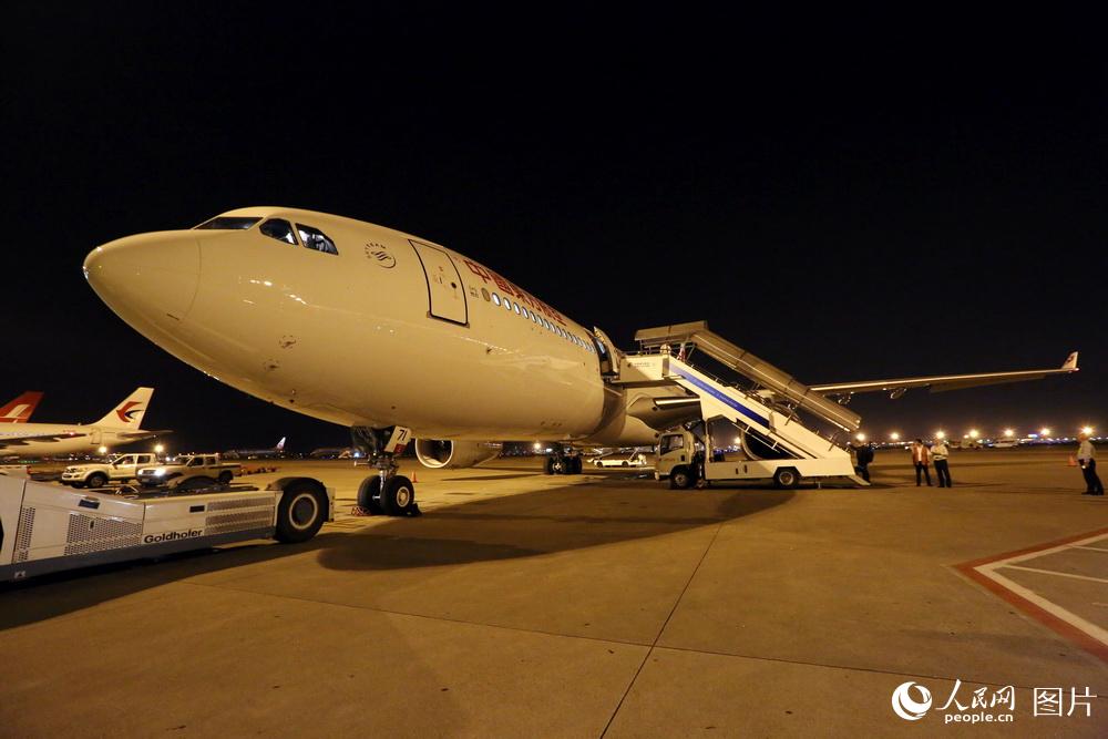 China envia dois aviões a Dominica para resgate de cidadãos chineses