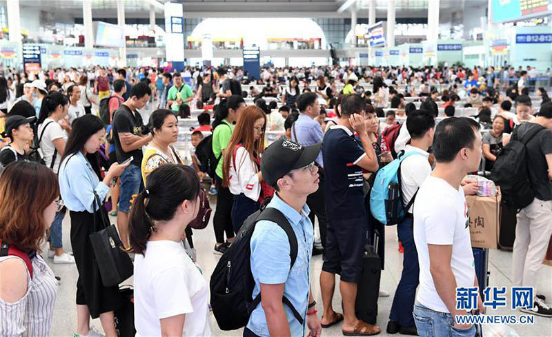 Ferrovias chinesas registram número histórico de passageiros no Dia Nacional