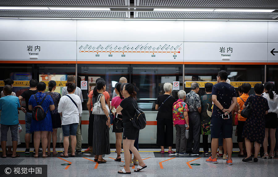 Metrô com vista para o mar completa fase de teste em Xiamen