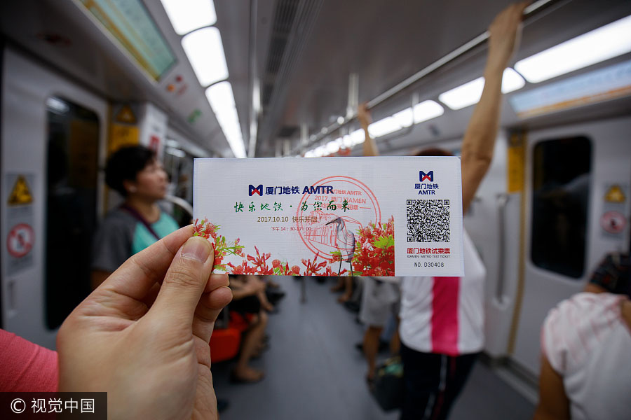 Metrô com vista para o mar completa fase de teste em Xiamen