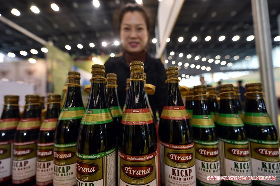 Feira no centro da China atrai mais de 2,1 mil empresas