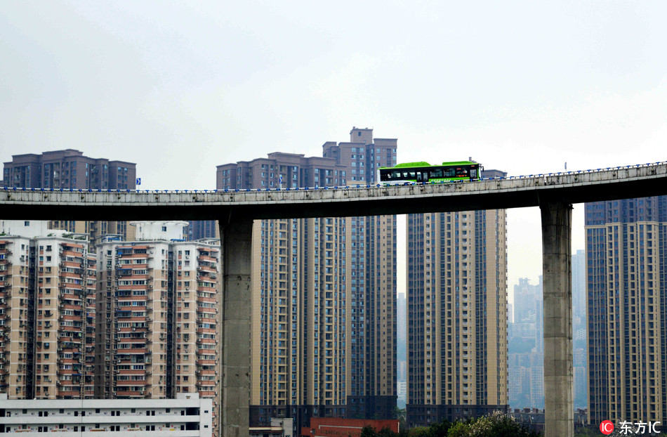 Galeria: Mais alto viaduto em espiral construído em Chongqing