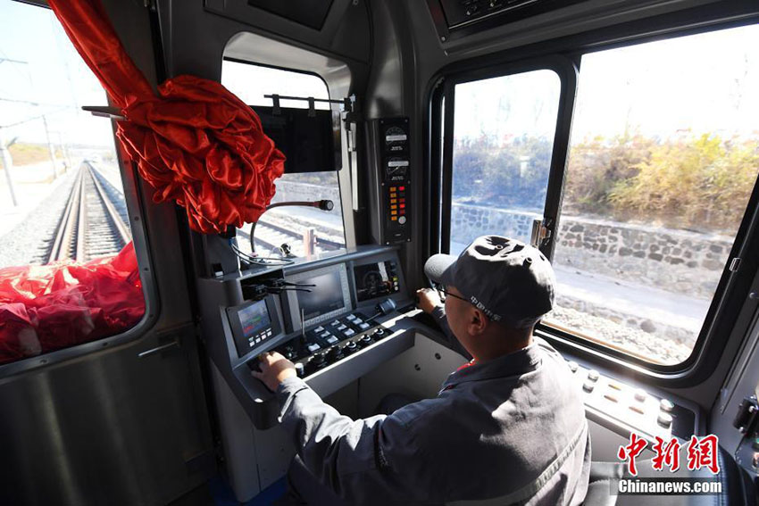 Boston terá trens de metrô “fabricados pela China”