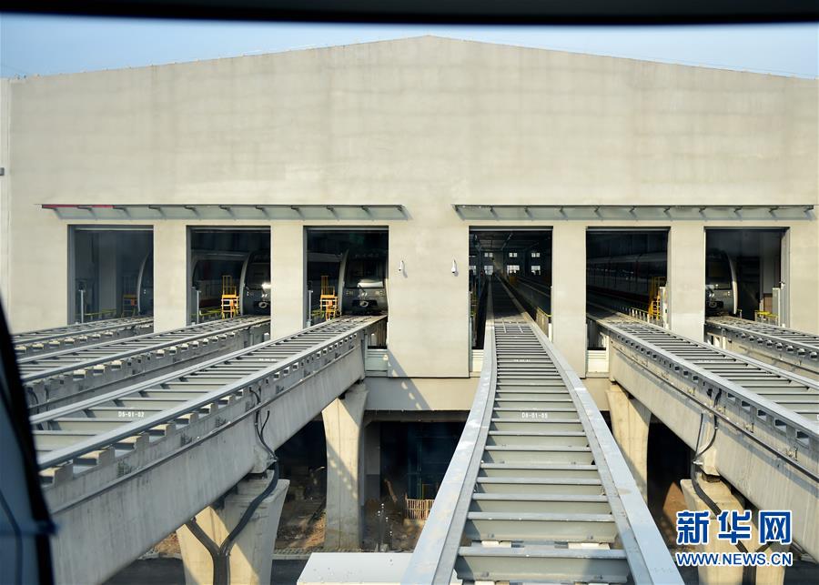 Primeiro trem de levitação magnética de Beijing entrará em operação experimental