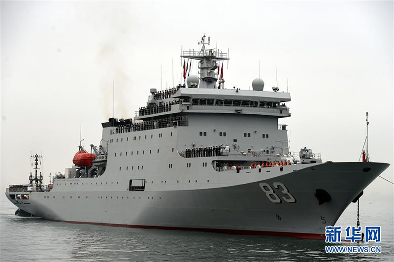 Navio de treinamento da marinha chinesa visita Portugal